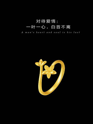 自然而美