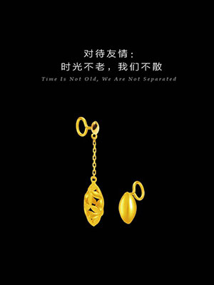 自然而美