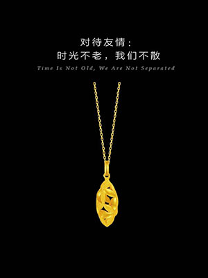 自然而美