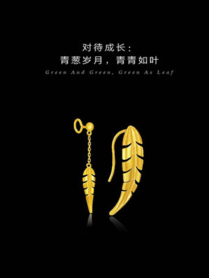 自然而美