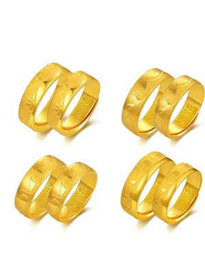 黃金飾品