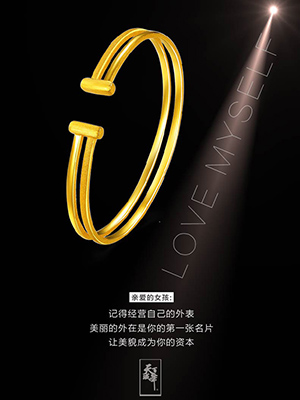 I系列-09