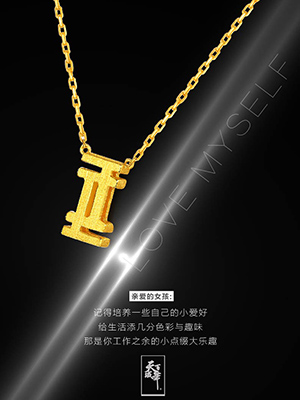 I系列-10