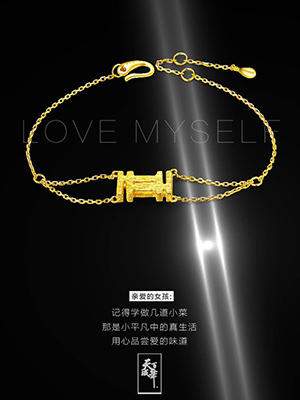 I系列-11