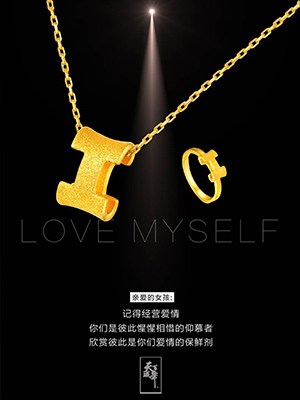 I系列-13