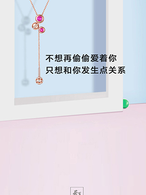 糖果系列