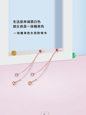 糖果系列