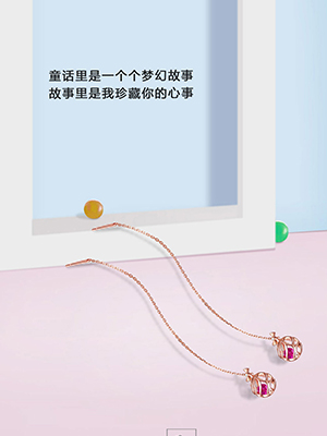 糖果系列