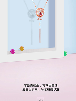 糖果系列