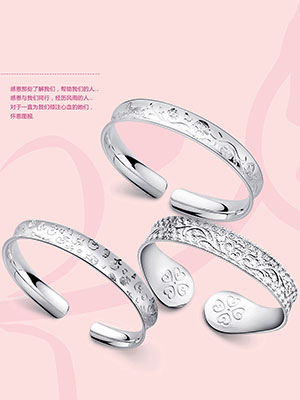 銀器飾品