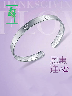 銀器飾品